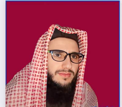 Online & offline Quran teacher