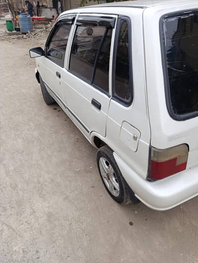 ac ka Saman Laga hwa h