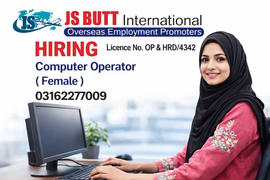 Computer Operator || Female Required || Hiring 0