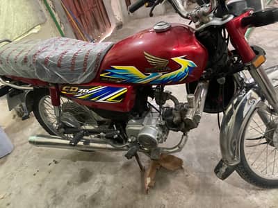 Honda cd 70 2021