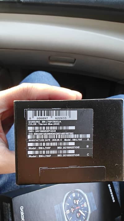 Samsung galaxy watch ultra 2025