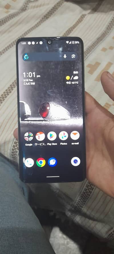 sharp Aquos 02 officially pta approved