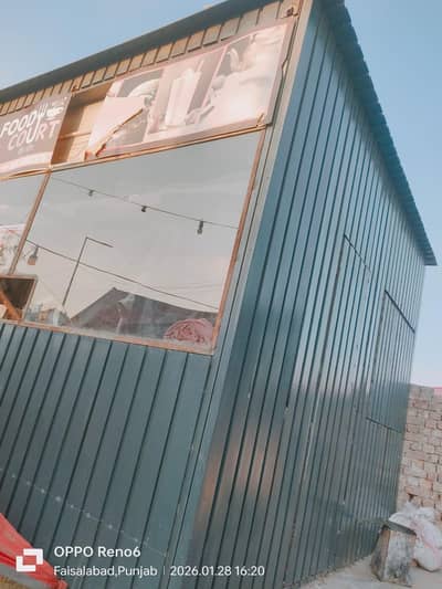 Fast Food and Pizza Cabin