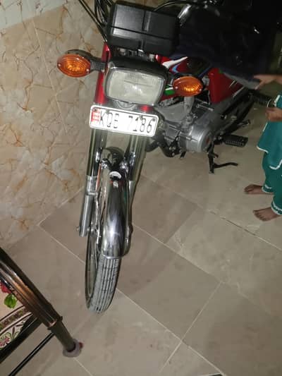 Honda 125