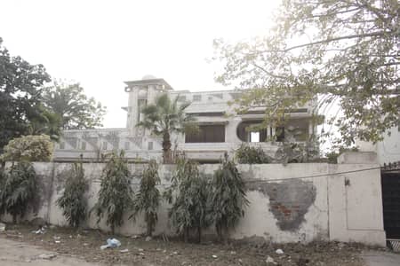 Prime Location Commercial Property Near D Ground Peoples Colony No. 1