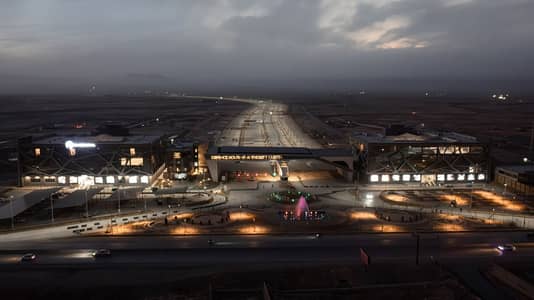 Fahad Farman Associates Offers DHA Quetta 20 Marla Plot For Sale