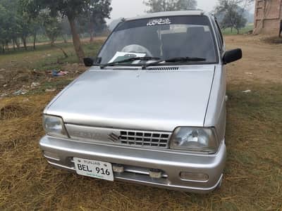 Mehran for sale