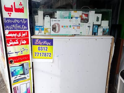 Mobile Shop Counter