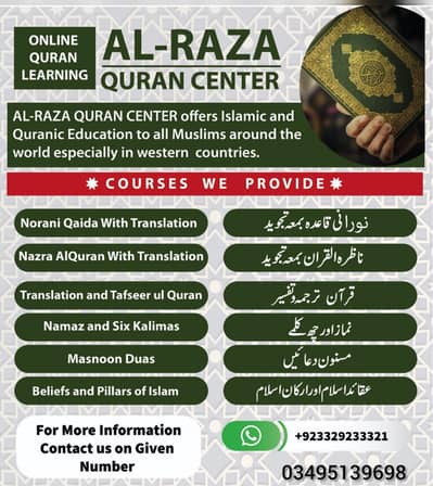 online Quran academy