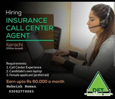 Takaful Consultant
