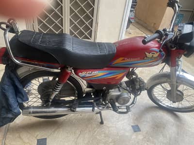 Road Prince 70cc