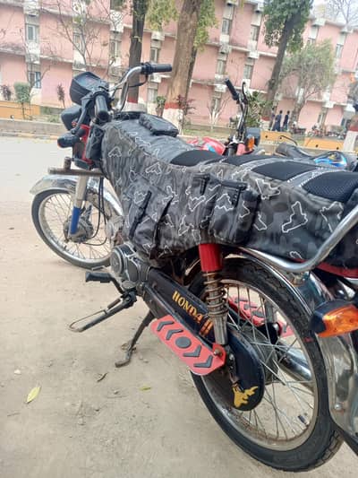 CD 70 WATERPROOF WASHABLE COVER