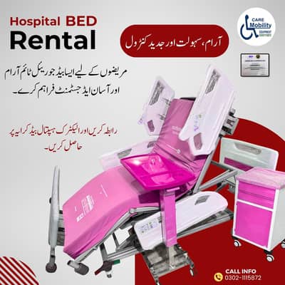 Hospital bed on rent ICU bed for rent Electric hospital bed for rent