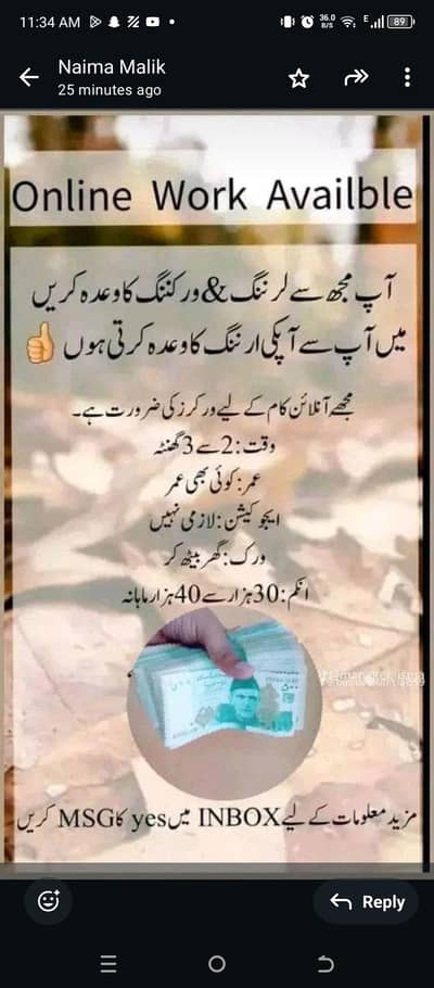 Online job at Home/Part Time/Data Entry/Typing/YouTube course/Teaching