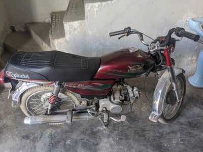 lush condition. . . one hand use only