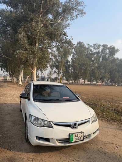 Honda civic rebron 2012 model