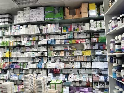 pharmacy salesman or technician