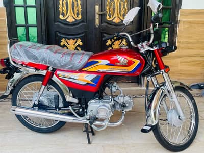 HONDA CD 70 2025