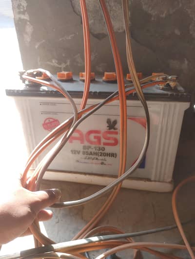 Whole DC setup for sale