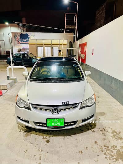 Honda Civic Reborn 2009