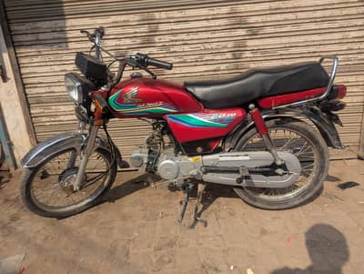 Honda CD neat and clean 16 Dec ke invoice Hy