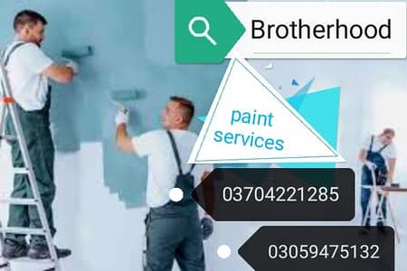 Brotherhood paint services