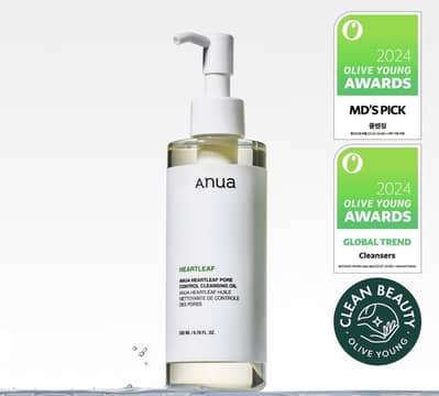Anua Heartleaf Pore Control Cleansing oil