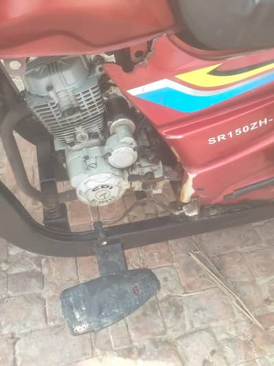 hi speed loader laskar bhai model