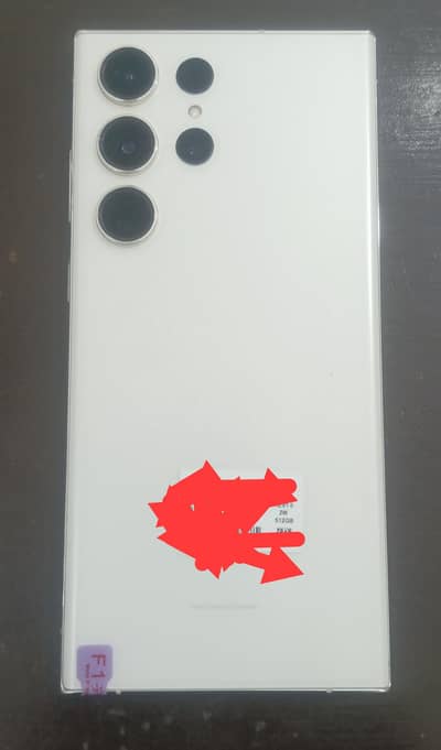 Samsung S23 Ultra 512agb