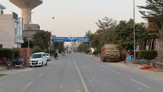Affordable 3 Marla Plot in C Block Premium Location on Raiwind Road