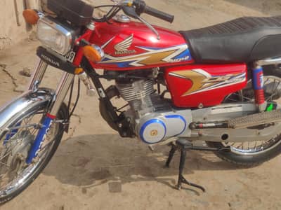 Honda 125 model 2020
