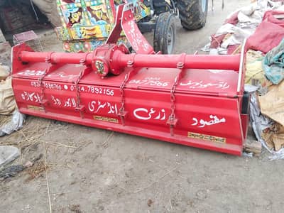 New condition Rotawater for sale