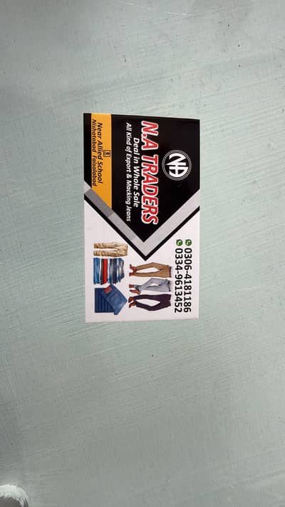 Need sale male for garments shop experience maximum 2 years