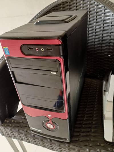 Custom Build Gaming PC with 2GB Graphics
