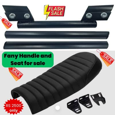 Fancy Seat And Handle