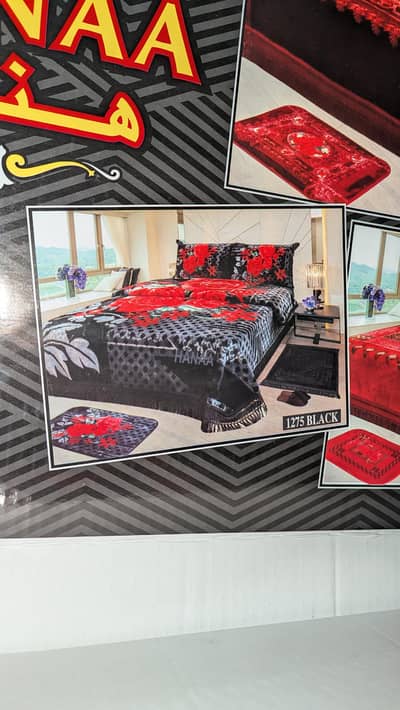 Premium Luxury 7-Piece Brand New Bed Sheet Set