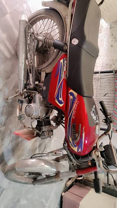 united us70 for sale