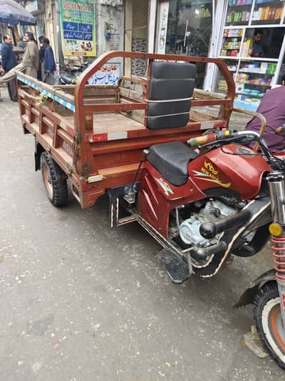 new asia  loder rickshaw