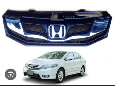 All cars grill available now