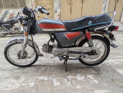 Hi speed.  2015 Model.   Good Condition.