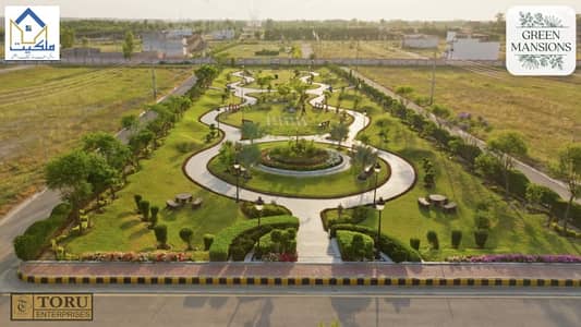 10 Marla Plot Available On Beautiful Location