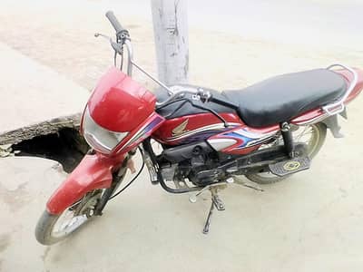 Pridor 2014 Model.  Golden Number