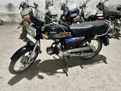 Express E-70 2022 | Good Condition | No work required | just buy