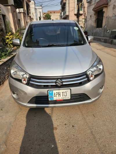 new jesi hi 03249957777 awais