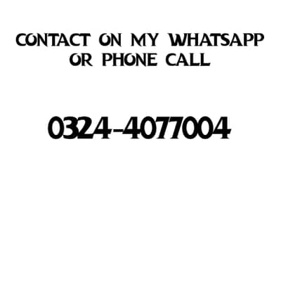 Brown Ginger Persian