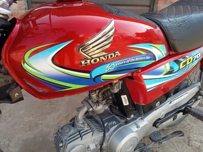 Honda CD 70 24 model total genuine condition 10/10 documents clear