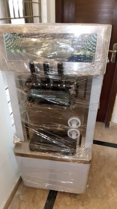 Ice Cream Machine