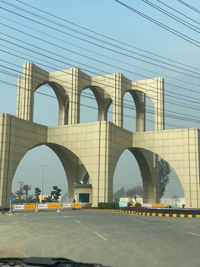 5 Marla File at Bismillah Housing Scheme Phase-2 (Lahore – Kasur Rd)