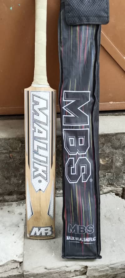 MBS Dragon Cricket Bat