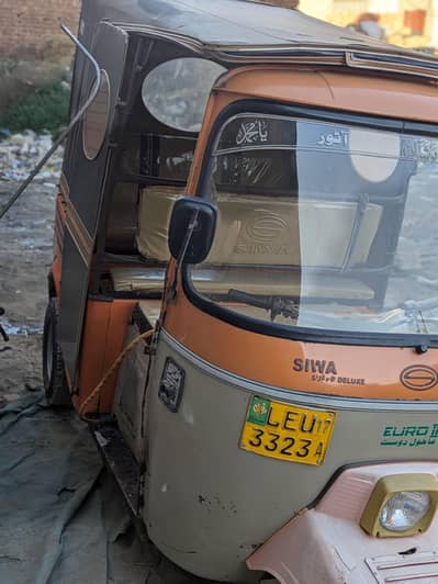 siwa rickshaw forsell ok condition